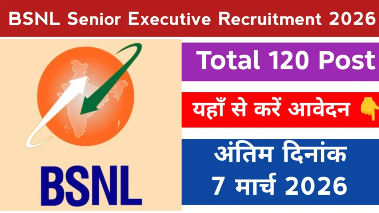 BSNL Senior Executive Trainee Recruitment 2026