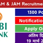 IDBI Bank Assistant Manager Recruitment 2026 Apply Online