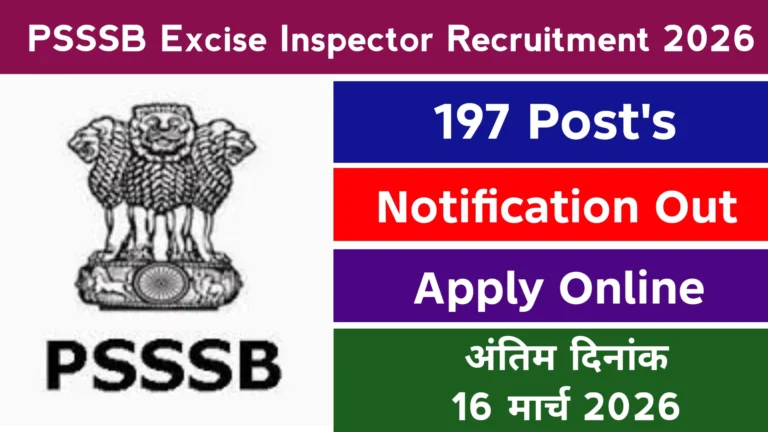 PSSSB Excise Inspector Vacancy 2026 Apply Online