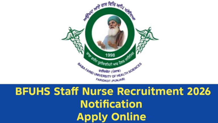 BFUHS Staff Nurse Recruitment 2026 Notification